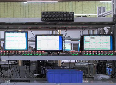 bulk chips are tested by H2 software